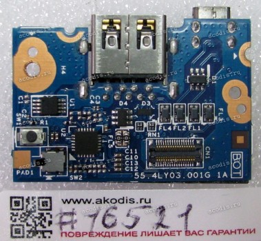 USB board Lenovo ThinkPad X1 Carbon (p/n: 04X5599, 55.4LY03.001G)