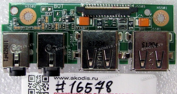 USB & Audio board Asus K43SJ, K43SM, K43SV (p/n: 90R-N3UIO1000U REV 3.0)