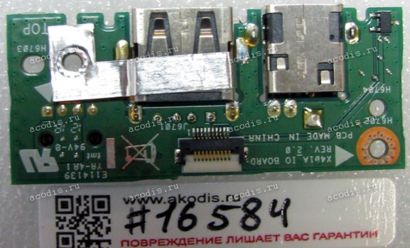 DC Jack board & USB Asus X401A (p/n: 90R-N3OIO1000U REV 2.0)