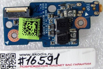 Woofer board Asus N551JK (p/n 90NB05T1-R10020) REV 2.1