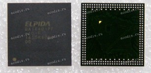 Микросхема ELPIDA ED BA164B1PF-1D-F LPDDR2 128M*32*4 1.8V FBGA-220 (Asus p/n: 03005-00040000)