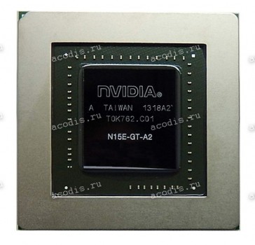 Микросхема nVidia N15E-GT-A2 FCBGA1745 GeForce GTX870M (Asus p/n: 02004-00370300) NEW original