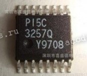 Микросхема Pericom PI5C3257Q QS-16 ANALOG SW. (Asus p/n: 06-016009100)