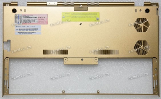 Поддон Sony VPC-Z23P9R золотистый