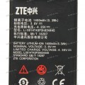 АКБ ZTE Blade A110 A112 L110 U900, V815W (3,8v 1400mAh 5,3Wh) Li3814T43P3h634445 new оrig