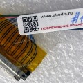 LCD LVDS cable Asus W90V, W90VN, W90VP-1A (14G2209WP10R, 1422-0092000) R1.0 HUA LI/HLC100LV101