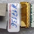 LCD LVDS cable Asus B53A, B53E, B53F, B53J, B53S, B53V, B53VC (14005-00690000, 1422-01AQ000, 1422-00SR000, 1422-01AR000)