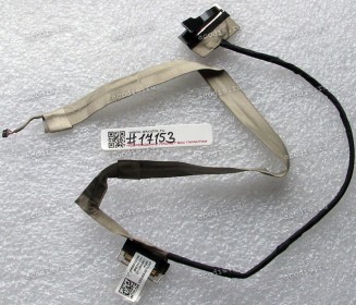 LCD eDP cable Asus G752V, G752VL, G752VM, G752VT, G752VY 30 pin non touch (14005-01880600, 1422-02G50AS, 1422-02710AS, 1422-027F0AS, 14005-01880000, 14005-01880400) ASAP/LA05EM585-1H