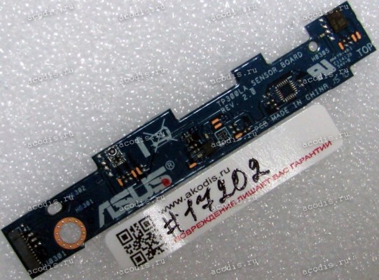 Touchscreen Controller board Asus TP300LA, TP300LD, TP300LJ (p/n 90NB05Y1-R10080 REV 2.0)