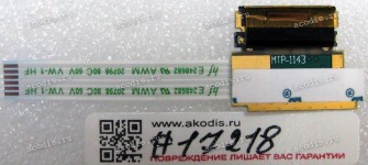 Fingerprint sensor board Asus B451JA (p/n: 04110-00010500)