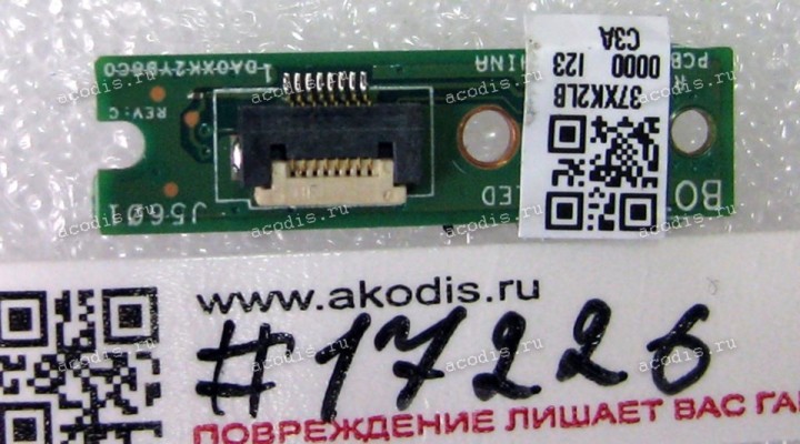 LED board Asus F205TA, X205TA (p/n 90NL0730-R10010)