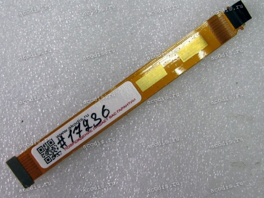 FPC LCD R1.1 cable  Asus Nexus 7 2013 ME571K (K008), 2013 ME571KL (K009) (p/n 08301-00771300)