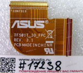 FPC IO R3.1 Asus TF701T (p/n 08301-00942200)