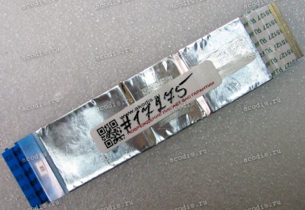 FFC шлейф 44 pin обратный, шаг 0.5 mm, длина 100 mm IO Lenovo Flex 2 14 (p/n 450.00X02.0012) FFC шлейф 44 pin обратный, шаг 0.5 mm, длина 100 mm IO Lenovo Flex 2 14 (p/n 450.00X02.0012)