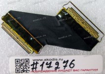 LCD LVDS cable Lenovo ThinkPad Tablet 10 1st Gen (Type 20C1, 20C3) (DC02C006W10)