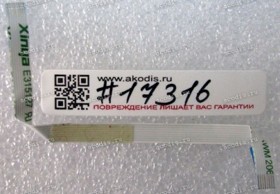 FFC шлейф 8 pin прямой, шаг 0.5 mm, длина 100 mm TouchPad Asus FX504GD, FX504GE, FX504GM, T100TA, T100TAF, T100TAL, T100TAM, T100TAR, T100TC, T101TA, U38DT, U38N, UX32A, UX32LA, UX32LN, UX32VD (p/n 14010-00043100)