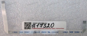 FFC шлейф 8 pin прямой, шаг 0.5 mm, длина 132 mm TouchPad Asus EP101 (p/n 14G124200081)