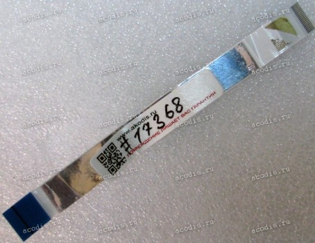 FFC шлейф 20 pin обратный, шаг 0.5 mm, длина 116 mm IO Asus U37VC, U47A, U47VC (p/n 14010-00150200)