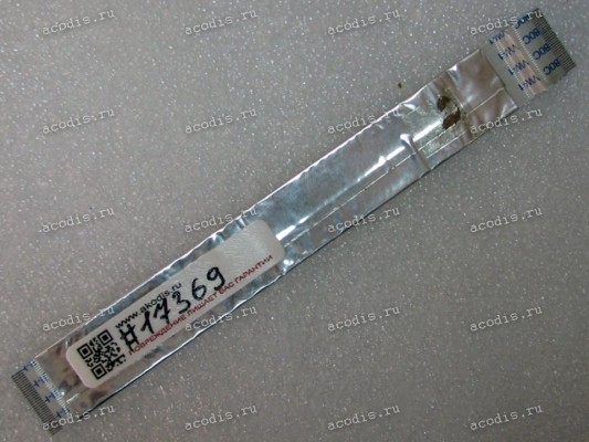 FFC шлейф 30 pin прямой, шаг 0.5 mm, длина 141 mm IO Asus K53E, K53SC, K53SD, K53SJ, K53SK, K53SM, K53SV, N55SF, N55SL, P53E, P53SJ, U56E (p/n 14G124140303)