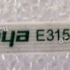 FFC шлейф 8 pin прямой, шаг 0.5 mm, длина 60 mm TouchPad Asus S551LA, S551LB, S551LN (Asus p/n 14010-00311200, HP L36927-001)