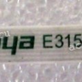 FFC шлейф 8 pin прямой, шаг 0.5 mm, длина 60 mm TouchPad Asus S551LA, S551LB, S551LN (Asus p/n 14010-00311200, HP L36927-001)