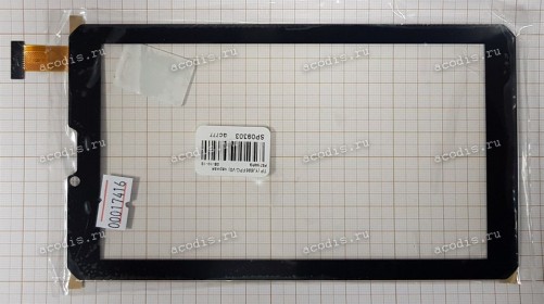 7.0 inch Touchscreen  30 pin, Digma Plane 7565N, oem черный, NEW