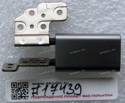 Петля левая Lenovo IdeaPad YOGA 13 (FRU 152500005)