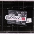 Крышка отсека HDD HP/Compaq 6820s (6070B0211301)