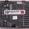 Крышка отсека RAM HP/Compaq 6820s (6070B0213001)