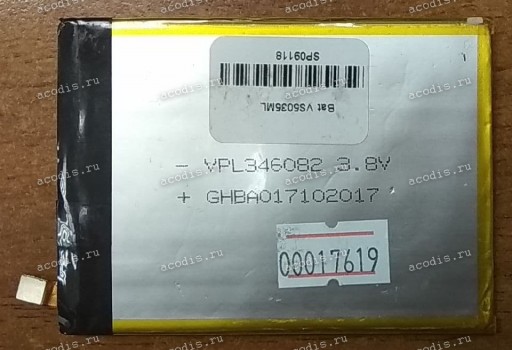 АКБ Digma VOX S513 4G VS5035ML (SP09118, 3.8v, 2100mAh) new/разбор