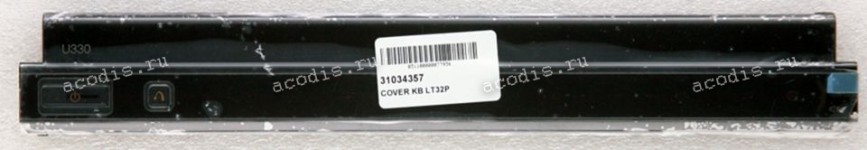 Верх. планка топкейса Lenovo IdeaPad U330  (60.4Y707.002)