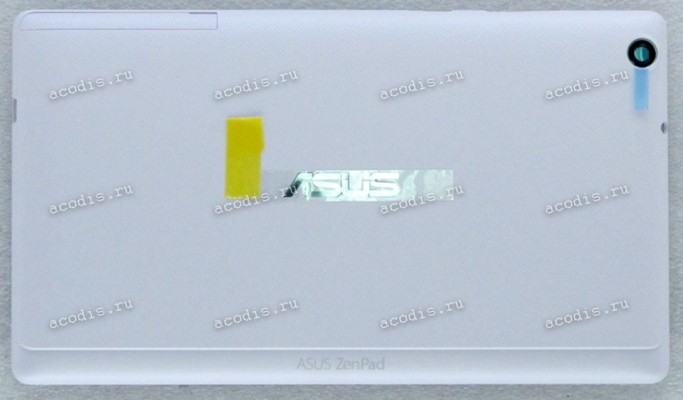 Задняя крышка Asus Z170C-1B белая (90NP01Z2-R7D010)