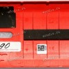 Задняя крышка Asus ZB452KG красная