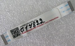 FFC шлейф 20 pin прямой, шаг 0.5 mm, длина 70 mm Fingerprint Asus