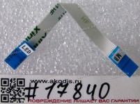 FFC шлейф 8 pin обратный, шаг 0.5 mm, длина 57 mm LED Asus X205TA, F205TA (p/n 14010-00363400)