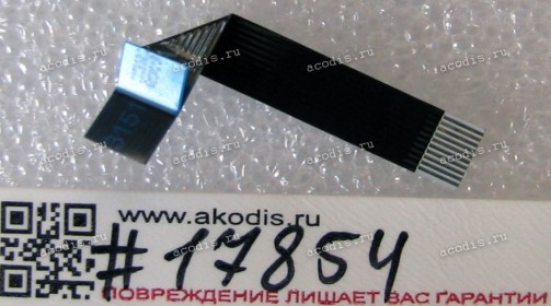 FFC шлейф 10 pin прямой, шаг 0.5 mm, длина 45 mm Power BD Asus TX300CA (p/n 14010-00102700)