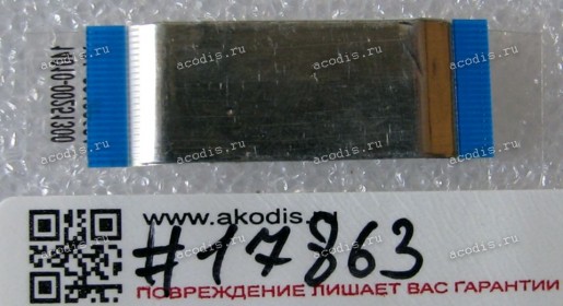 FFC шлейф 20 pin прямой, шаг 0.5 mm, длина 102 mm IO Asus Transformer Asus MeMO Pad FHD 10 ME302C (p/n 14010-00251300)