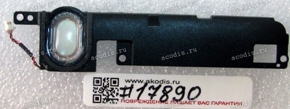 Speaker TOP Asus Nexus 7 2013 ME571K (K008) (p/n 04071-00360200)