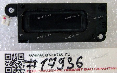 Speaker Asus Fonepad 7 FE171CG, FE171MG, MeMO Pad 7 ME171C (p/n 04071-00880100)