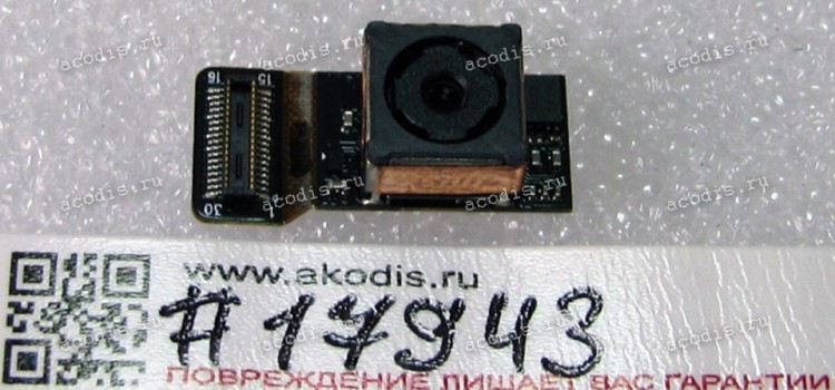 Camera 8M pixel Asus Transformer Pad TF502T, VivoTab RT TF600T, VivoTab RT TF600TG, VivoTab RT TF600TL (p/n 04081-00061100)