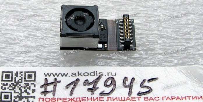 Camera 8M pixel Asus Transformer Pad Infinity TF700KL, TF700T (p/n 04080-00020600)