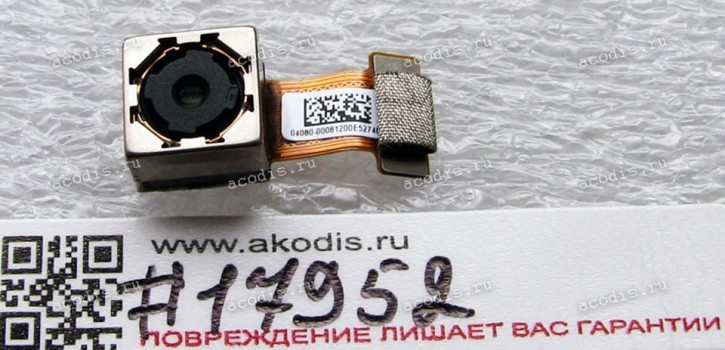 Camera 13M pixel Asus PadFone X A91, PadFone S PF500KL (p/n 04080-00081200)