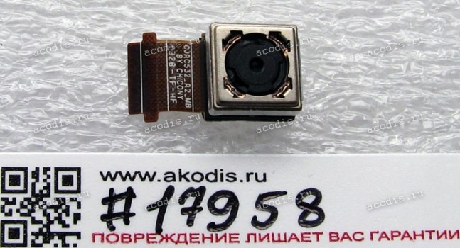 Camera 5M pixel Asus Nexus 7 2013 ME571K (K008), ME571KL (K009) (p/n 04081-00150900)