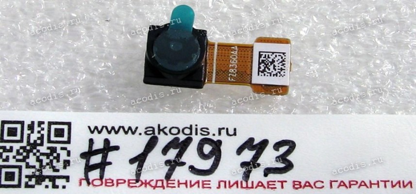 Camera 2M pixel Asus ZenFone Go ZB450KL (X009D) (p/n 04080-00043200) FRONT CAMERA