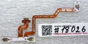 FPC Buttons cable Asus Transformer Pad TF103C, TF103CE, TF103CX (p/n 08301-01333200) REV1.4