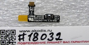 FPC Buttons cable Asus ZenFone Selfie ZD551KL (Z00UD) (p/n 08030-02542000) REV2.0B