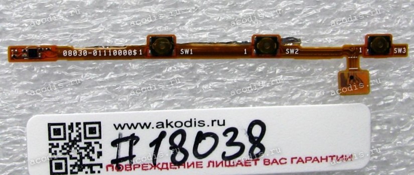 FPC Buttons cable Asus PadFone Mini A11 (T00C) (p/n 08030-00870100) REV1.1