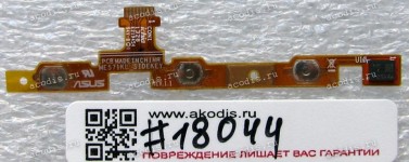 FPC Buttons cable Asus Nexus 7 2013 ME571KL (K009) (p/n 08301-00900200) REV1.1