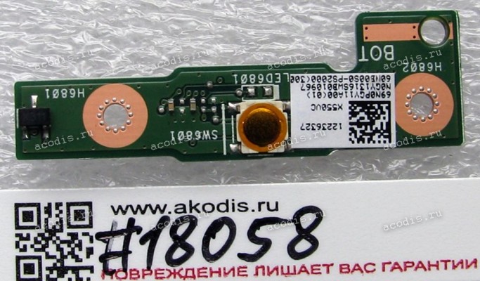 Power Button board Asus X550VC (p/n 90NB00S0-R10040) REV3.0