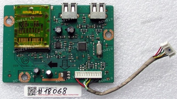 USB & CardReader board & cable Asus LCD Monitor PA246Q, PA246Q-A (p/n 04G550420030)